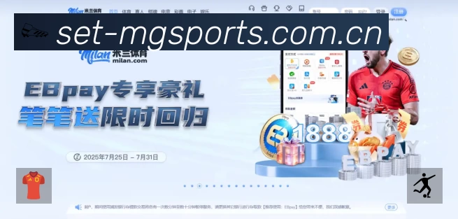 满冠体育