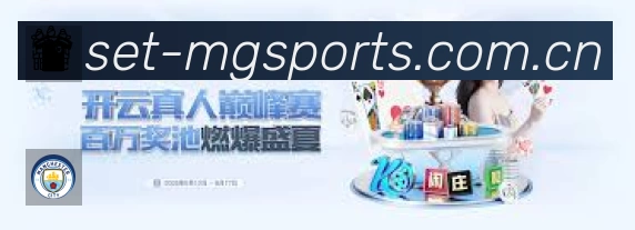 满冠体育App 赛事列表预览