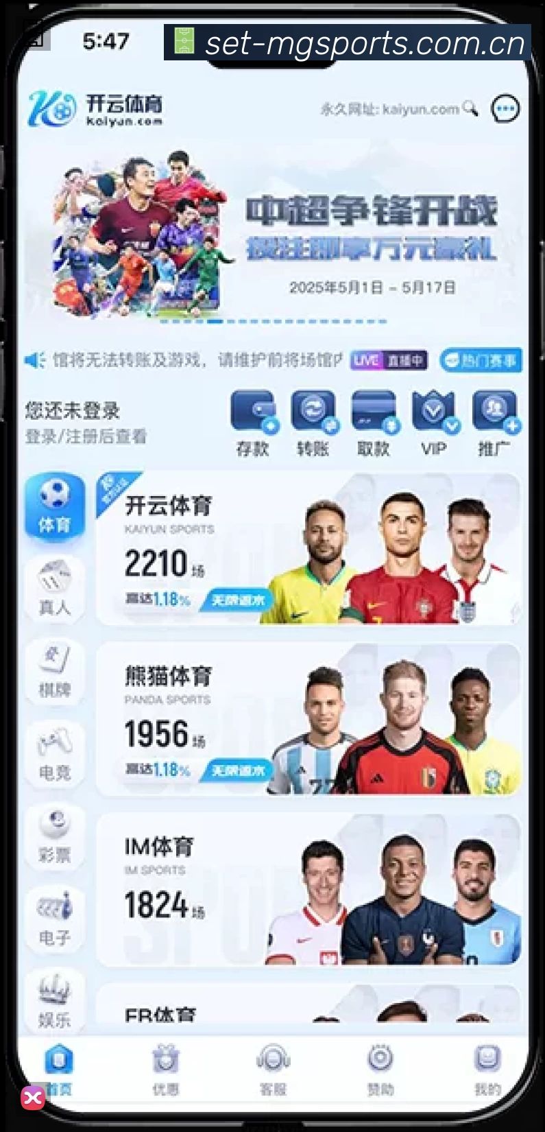 奖项2